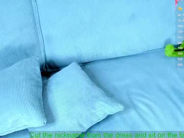 webcam girl lorettadunnell live cam image #12127710