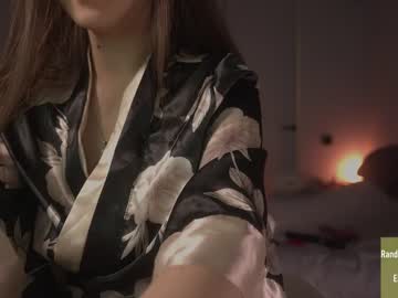 webcam girl alice_kosmos live cam image #7281052