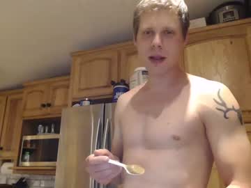 webcam man lancehardin live cam image #2446305
