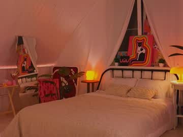 webcam girl uwunikaa live cam image #11860931