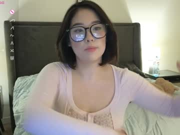 webcam girl ki_mi live cam image #11720778