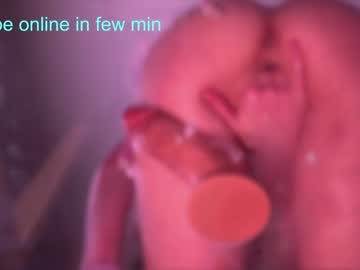 webcam girl sweetkira555 live cam image #4144956