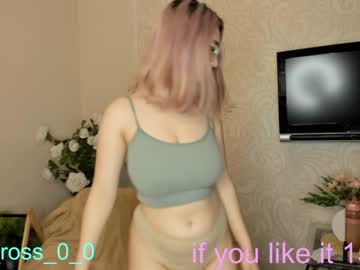 webcam couple melissasimon live cam image #4194426