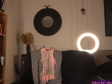 webcam girl kusssecka live cam image #12950613