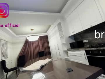 webcam girl ehotlovea live cam image #2951200