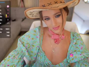 webcam girl vasillisa live cam image #10483794
