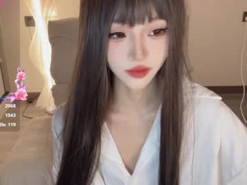 webcam girl sunflowerbbb live cam image #11624319