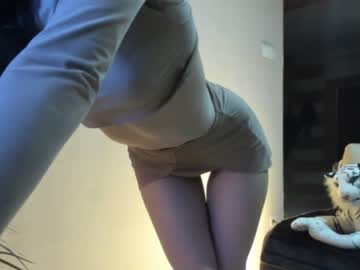 webcam girl sofiaandwonderland live cam image #3487424