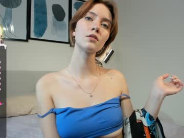 webcam girl annaparks live cam image #8270255