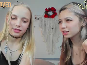 webcam girl appr0ved live cam image #4603149