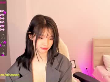 webcam girl aisneon live cam image #4803149