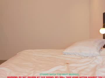 webcam girl coy_amina live cam image #2605018