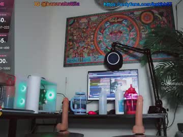 webcam girl latinbaby_666 live cam image #11813566