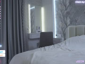 webcam couple notfallenangel live cam image #5026895