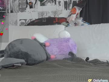 webcam girl yogendub live cam image #12201725