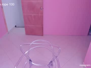 webcam girl sabrina_geek live cam image #7823236