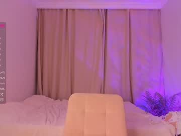 webcam girl amandamedrano live cam image #5499056