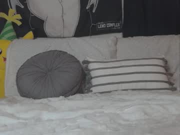 webcam girl yogendub live cam image #962474