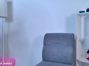webcam girl daniep_angel live cam image #9833100
