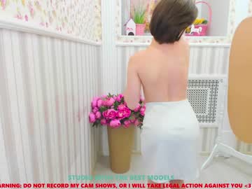 webcam girl sheila_coy live cam image #2327634