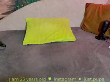 webcam girl pinkypuppa live cam image #11036773