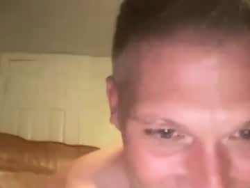webcam man tdub2024 live cam image #10908504