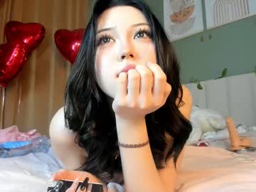 webcam girl yee_rimm live cam image #11879541