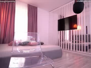 webcam girl innocentemmy live cam image #2757144