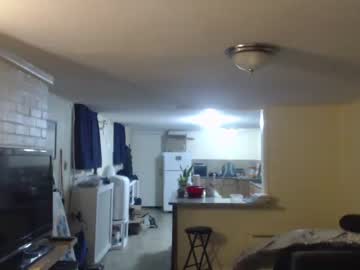 webcam man bryancavallo live cam image #1010641