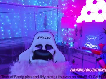 webcam girl butterybubblebutt live cam image #2687817