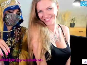 webcam girl murmur_kati live cam image #9920390