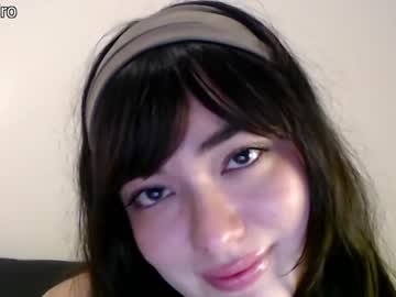 webcam girl dronae live cam image #6820313