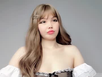 webcam girl shindzhu live cam image #10675177