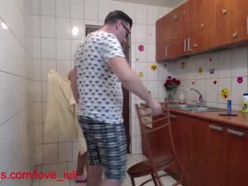 webcam couple iuliana32 live cam image #148665