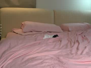 webcam girl kalisa_pearl live cam image #8692572