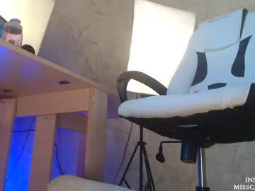 webcam girl super_peach live cam image #2468299