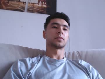 webcam man lord_man_ live cam image #2375847