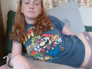 webcam girl roseburn live cam image #6886413