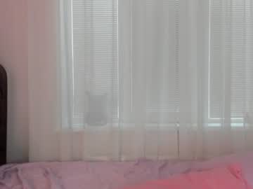 webcam girl angelina_new live cam image #4848855