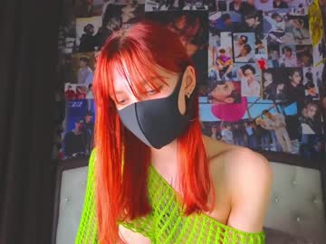 webcam girl sweet_69billy live cam image #9185540
