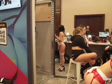 webcam girl marymoody live cam image #4664757