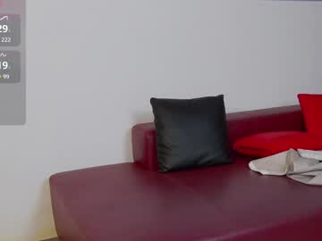 webcam girl diannedinn1 live cam image #11058668