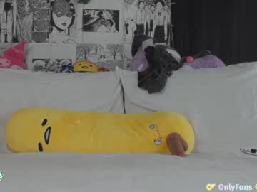 webcam girl yogendub live cam image #9249262