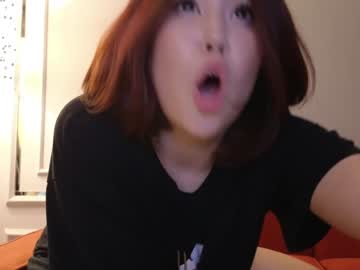 webcam girl kimi_kay live cam image #10221156