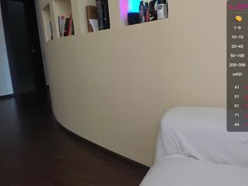 webcam couple meow_mia live cam image #1606628