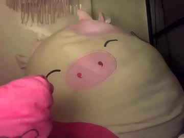 webcam girl myluvekai live cam image #12157834