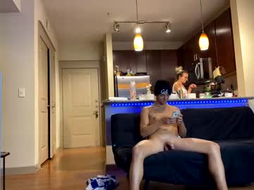 webcam man jacksoftboy live cam image #7373735