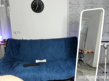 webcam man alexdavay live cam image #527685