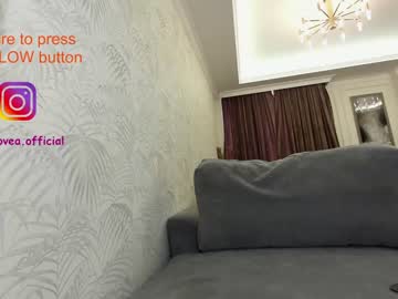 webcam girl ehotlovea live cam image #552804
