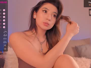 webcam girl iminako live cam image #5128667